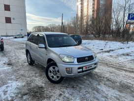 SUV   Toyota RAV4 2000 , 785000 , 