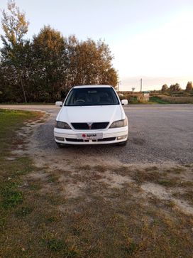  Toyota Vista 1998 , 390000 , 