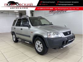 SUV   Honda CR-V 1996 , 499000 , 