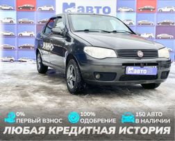  Fiat Albea 2008 , 355000 , 