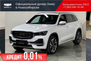 SUV   Geely Monjaro 2024 , 4592190 , 