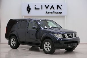 SUV   Nissan Pathfinder 2007 , 949000 , 