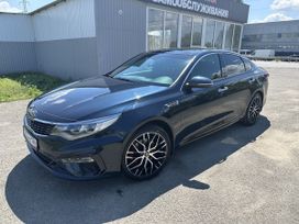  Kia Optima 2018 , 2600000 , 