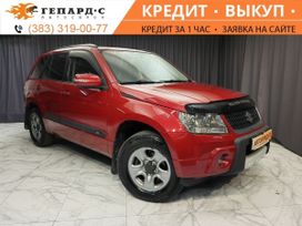 SUV   Suzuki Grand Vitara 2011 , 1220000 , 