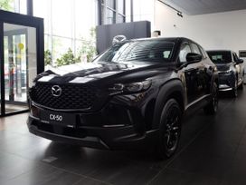 SUV   Mazda CX-50 2024 , 4575000 , 