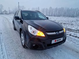  Subaru Outback 2010 , 1340000 , 