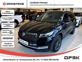 SUV   Dongfeng DFSK ix7 Fengon 2024 , 2990000 , 