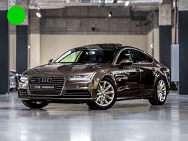  Audi A7 2015 , 2809000 , -