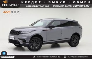 SUV   Land Rover Range Rover Velar 2021 , 5600000 , 