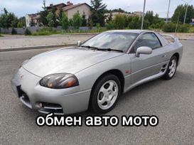  Mitsubishi GTO 2000 , 2000000 , 