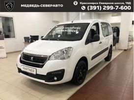    Peugeot Partner 2022 , 2567000 , 