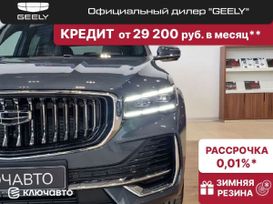  Geely Monjaro 2024