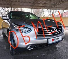 SUV   Infiniti FX37 2011 , 1800000 , 