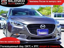  Mazda Axela 2019 , 955000 , 