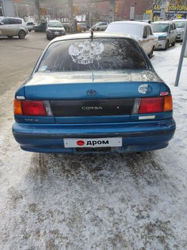  Toyota Corsa 1992 , 105000 , 