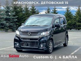  Honda N-WGN 2015 , 740000 , 