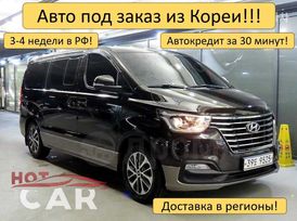    Hyundai Grand Starex 2021 , 2390000 , 