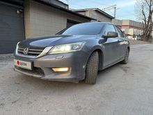  Accord, 2013