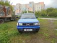  Nissan Datsun 1997 , 715000 , 