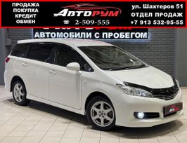    Toyota Wish 2009 , 1497000 , 