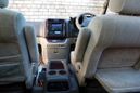    Toyota Grand Hiace 1999 , 460000 , 