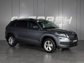 SUV   Skoda Kodiaq 2019 , 2169000 , 