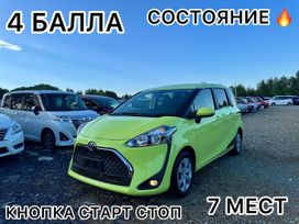    Toyota Sienta 2019 , 1530000 , 
