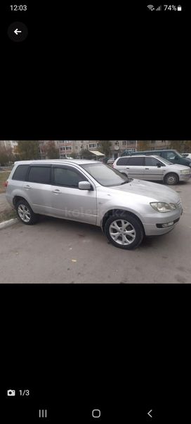 SUV   Mitsubishi Airtrek 2001 , 450000 , 