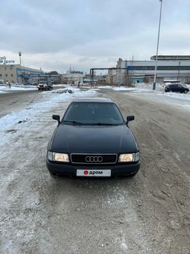  Audi 80 1994 , 300000 , 