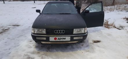  Audi 90 1988 , 70000 , 