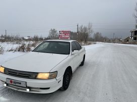  Toyota Vista 1991 , 260000 , 