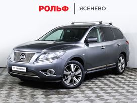 SUV   Nissan Pathfinder 2014 , 1547000 , 