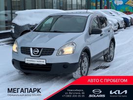 SUV   Nissan Qashqai 2008 , 1110000 , 