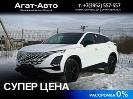 SUV   OMODA C5 2024 , 1850000 , 