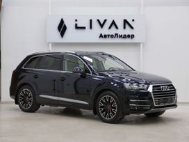  Audi Q7, 2015