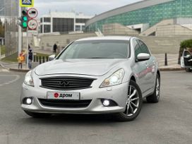  Infiniti G25 2012 , 1100000 , 