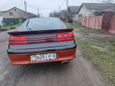  Mitsubishi Eclipse 1993 , 250000 , 