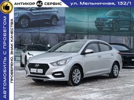  Hyundai Solaris 2019 , 1520000 , 