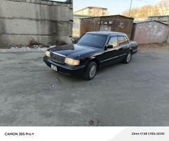  Toyota Crown 1994 , 500000 , 