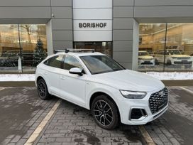 SUV   Audi Q5 Sportback 2023 , 10550000 , 