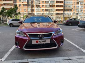  Lexus CT200h 2015 , 2400000 , 