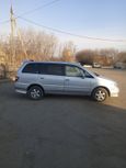    Nissan Presage 1985 , 450000 , 