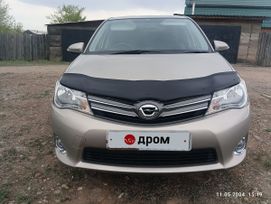  Corolla Axio 2013