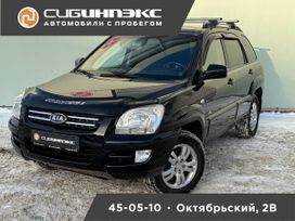 SUV   Kia Sportage 2007 , 869000 , 