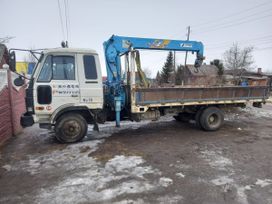   Nissan Diesel Condor 1992 , 2400000 , 