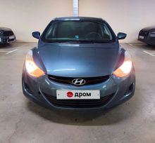  Hyundai Elantra 2013 , 860000 , 