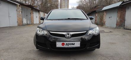  Honda Civic 2007 , 899999 , --