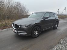  CX-5 2017