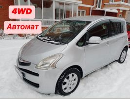  Toyota Ractis 2006 , 665000 , 