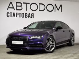  Audi A7 2017 , 2999000 , -